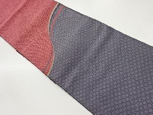 曲線模様織り出し名古屋帯